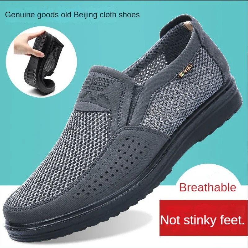 Men’s Breathable Mesh Casual Shoes (Sizes 39-47) 2