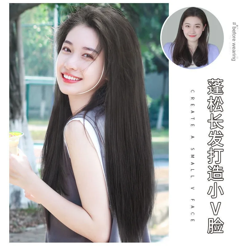 Seamless 3-Piece Long Patch Wig 2