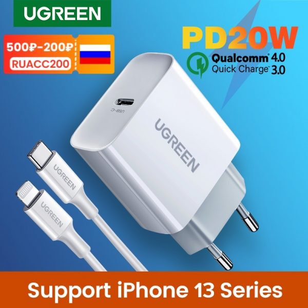 UGREEN Quick Charge 4.0 3.0 QC PD Charger 20W QC4.0 QC3.0 USB Type C Fast Charger for iPhone 13 12 Xs 8 Xiaomi Phone PD Charger 1