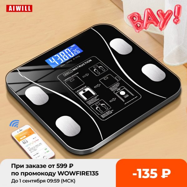 Body Fat Scale Smart Wireless Digital Bathroom Weight Scale Body Composition Analyzer With Smartphone App Bluetooth-compatible 1