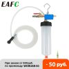 Auto Car Brake Fluid Oil Change Tool Hydraulic Clutch Oil Pump Oil Bleeder Empty Exchange Drained Kit For Car Motorcycle 1
