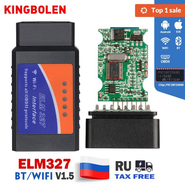 ELM327 V1.5 OBD2 Scanner PIC18F25K80 BT/Wifi ELM 327 OBD Car Diagnostic Tool For Android /IOS PK Vgate Icar2 Code Reader 1