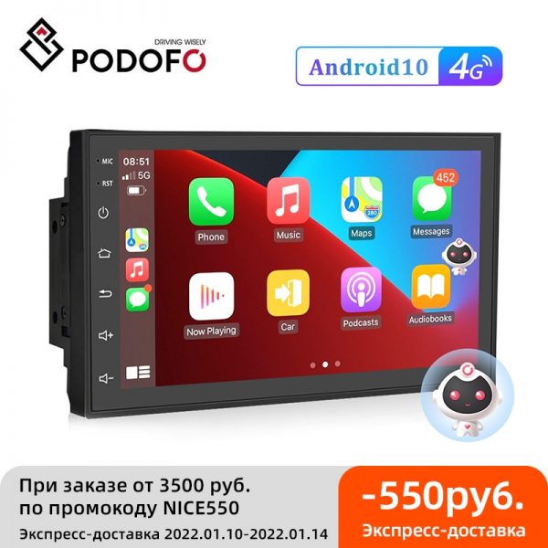 Podofo 8G 128G Car Radio 2 din Android 10.0 Auto Carplay Universal 7" For Volkswagen Nissan Hyundai Kia Toyota Multimedia Player 1