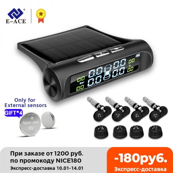 E-ACE Solar Power TPMS Car Tire Pressure Alarm Monitor System Auto Security Alarm Systems Tyre Pressure Temperature Warning 1