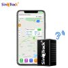 Mini Builtin Battery GSM GPS tracker ST-903 for Car Kids Personal Voice Monitor Pet track device with free online tracking APP 1