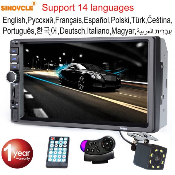 Sinvocle 2 Din Car Radio Bluetooth 7" Touch Screen Stereo FM Audio Stereo MP5 Player SD USB With / Without Camera 12V HD 1