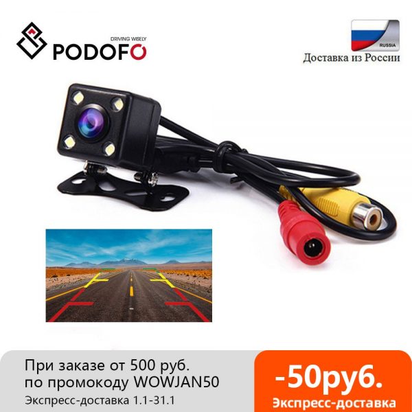 Podofo 4 LED Night Vision Car Rear View Camera Universal Backup Parking Reverse Camera Waterproof 170 Wide Angle HD Color Image 1