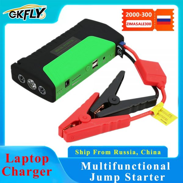 GKFLY High Power  Jump Starter 600A Multifunction Portable Power Bank 12V Car Battery Booster Emergency Starting Device Cables 1