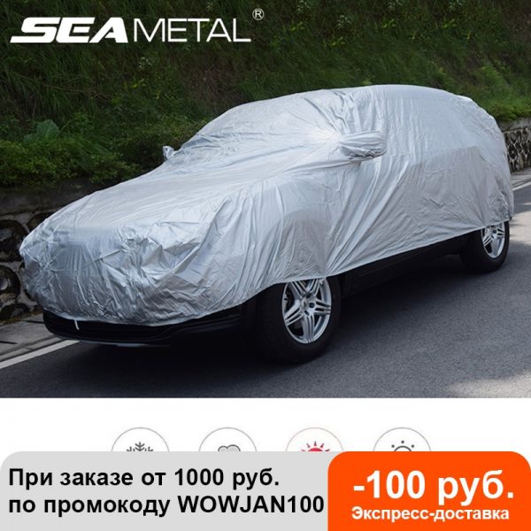 Exterior Car Cover Outdoor Protection Full Car Covers Snow Cover Sunshade Waterproof Dustproof Universal for Hatchback Sedan SUV 1