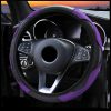 Car Steering Wheel Cover Breathable Anti Slip PU Leather Steering Covers Suitable 37-38cm Auto Decoration Carbon Fiber 3