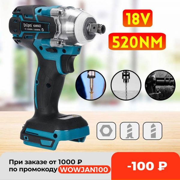 Drillpro Brushless Cordless Electric Impact Wrench Rechargeable 1/2 inch Wrench Power Tools Compatible for Makita 18V Battery 1